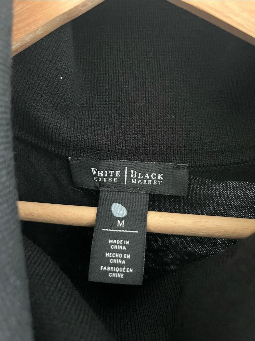 White House black market turtle tank dress sz M
